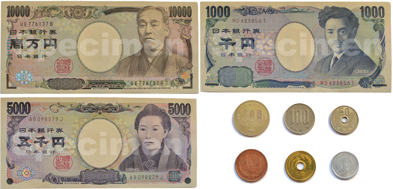 japanese-currency-next-stop-japan