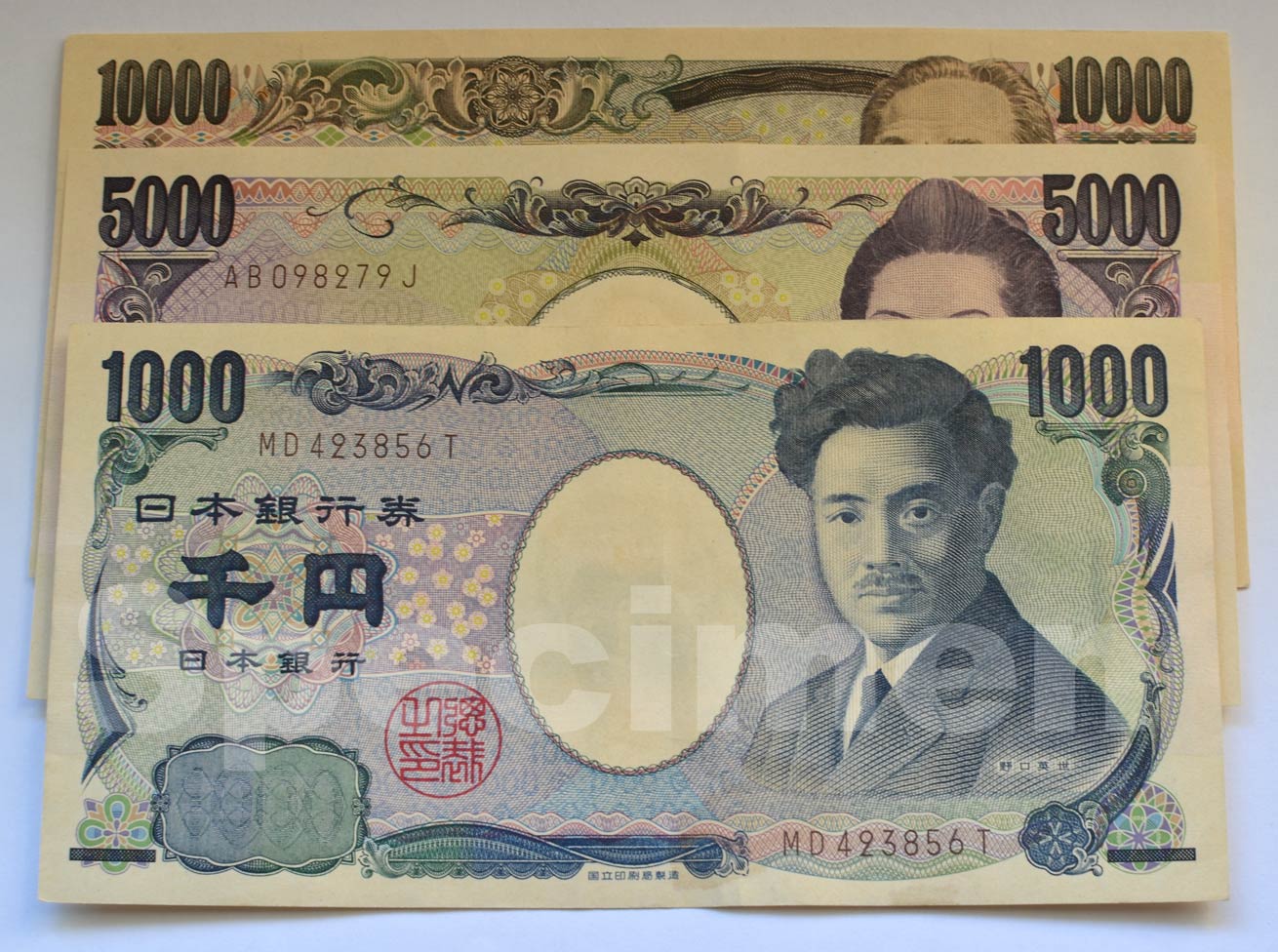 japanese-currency-next-stop-japan