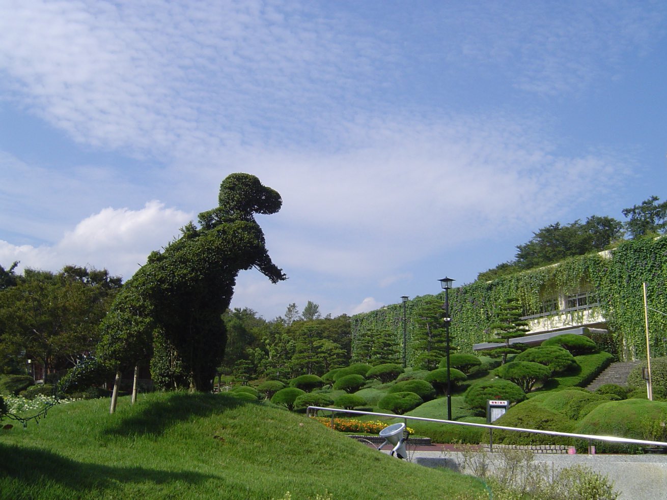 The Hiroshima Botanical Garden
