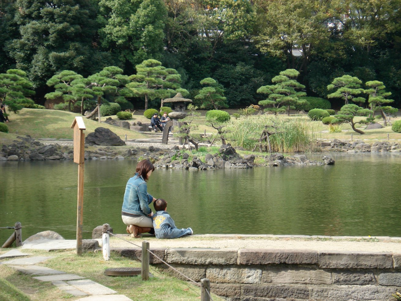 Kyu-Shibarikyu Gardens