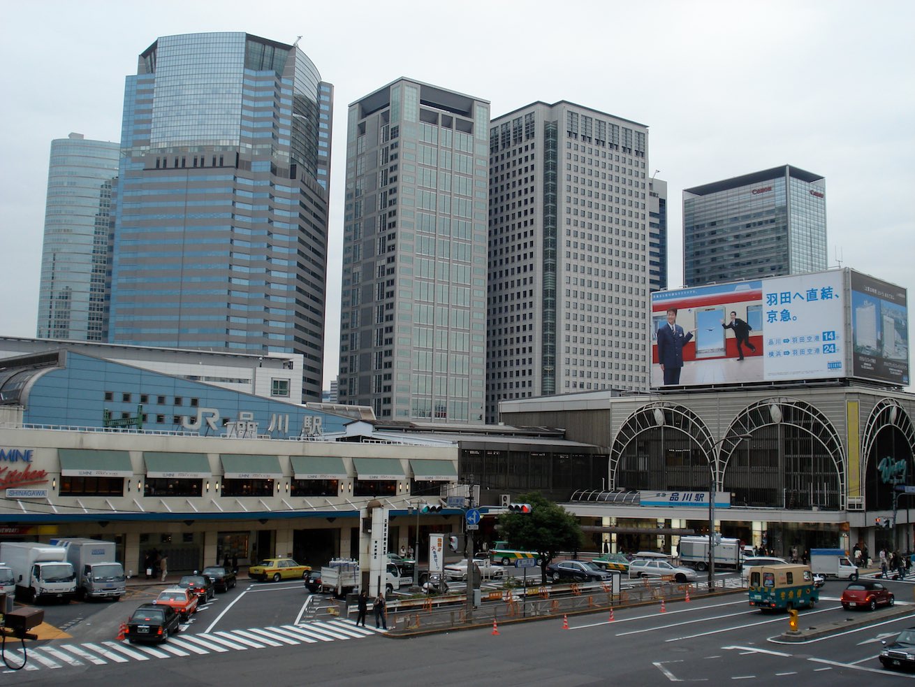 Tokyo Shinagawa