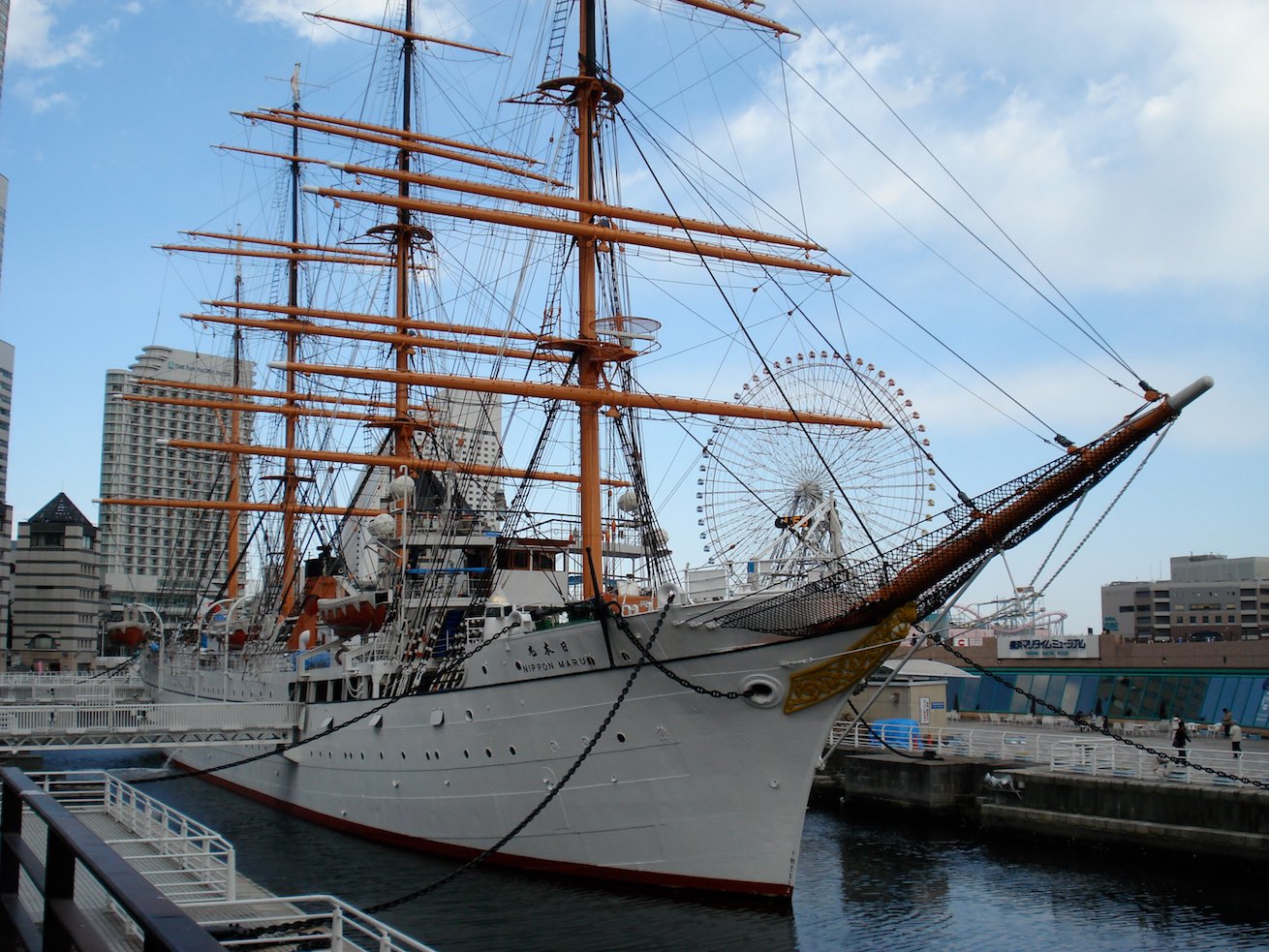 Yokohama Maritime Museum